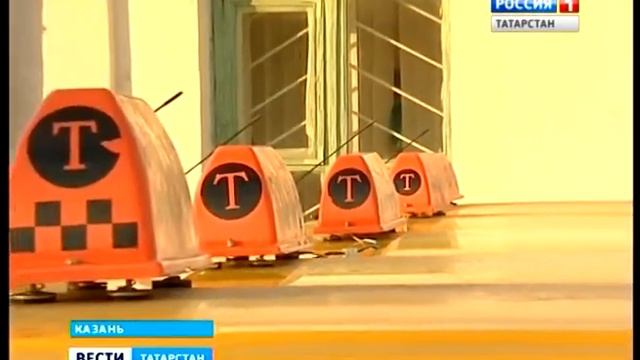 novoe taksi смотреть онлайн