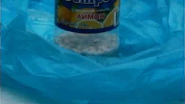 едкий натр + алюминий.MP4 смотреть онлайн