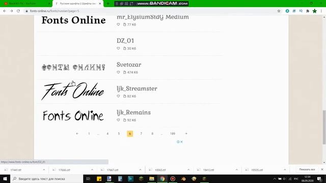 Как поменять шрифт | Устанавливаем шрифт на Windows смотреть онлайн