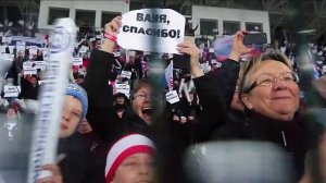 «За финишной чертой»