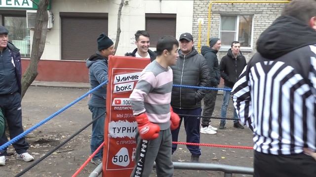 Доставщик Яндекс Еды дал хороший бой Сабиру / Уличный Бокс смотреть онлайн