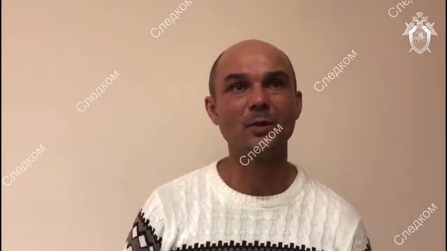 Бросивший детей отец просит прощение смотреть онлайн