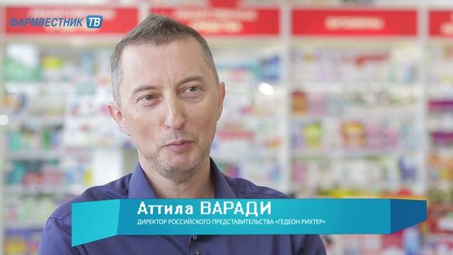 «Актуальный репортаж»: Сегодня я — медицинский представитель смотреть онлайн