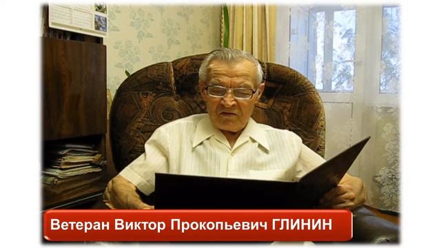 Слайд 50лет ПАО Дорогобуж смотреть онлайн