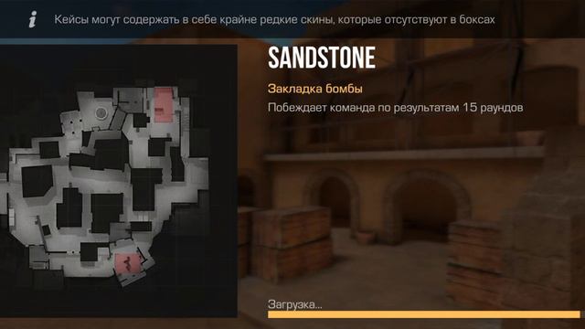 купил бабочку Dragon Glass смотреть онлайн