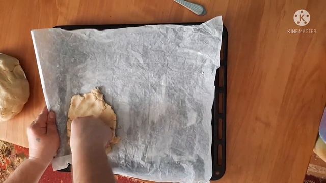 Тёртый пирог