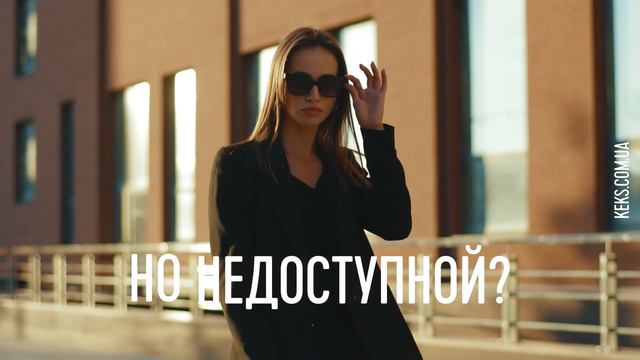 Своя квартира с ремонтом в KEKS от 188$/мес. Бери её, она не кусается! смотреть онлайн