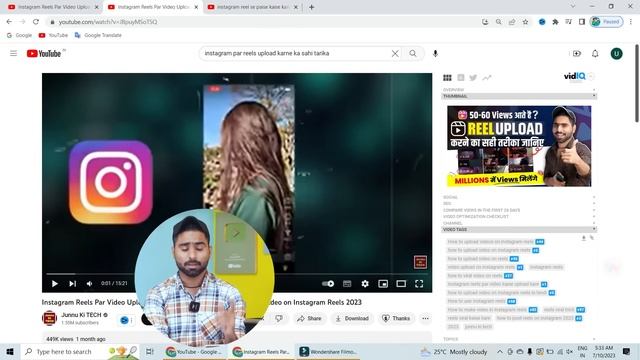?10 मिनट में Video VIRAL कर दिया | Video Viral Kaise Kare | Youtube Video Viral Kaise Kare смотреть онлайн