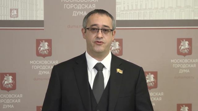 29.04.2019. Заседание Московской городской Думы. Часть I смотреть онлайн