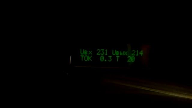 Стабилизатор сетевого напряжения на тиристорах 10кВт серия 1 смотреть онлайн