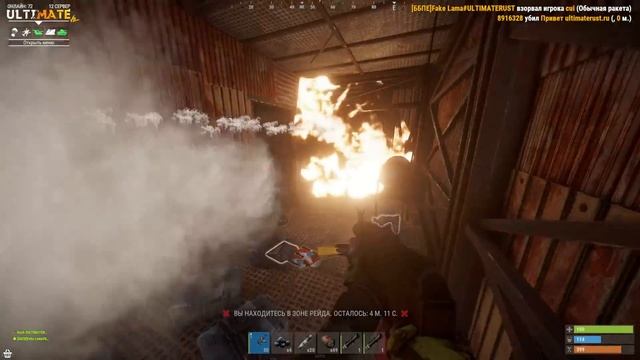 RUST - ЗАРЕЙДИЛ ДОМ ПОД ОГРОМНЫМ КУПОЛОМ! Jackson/Джексон смотреть онлайн