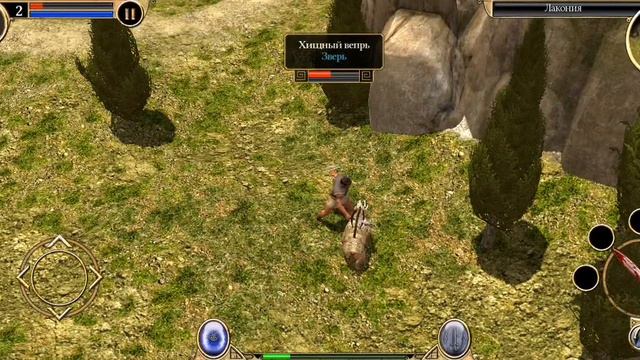 Titan Quest Mobile #1 смотреть онлайн