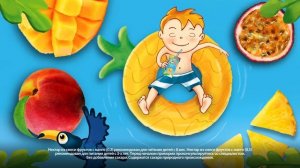 Встречайте новинку! Экзотическое лето от ФрутоНяни!