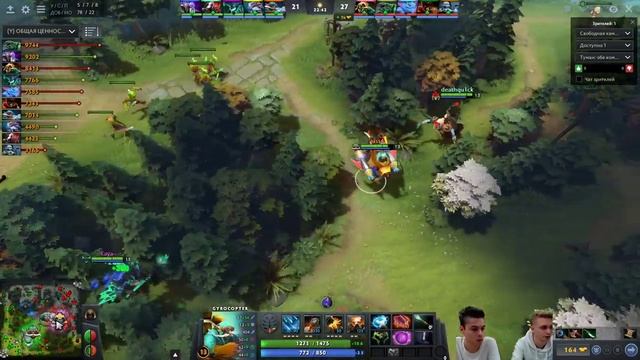 Virtus Blaze VS Дерзкие Хомяки смотреть онлайн