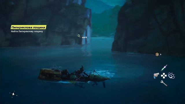 Пипкряклова Лощина - Прохождение Biomutant [Биомутант] #6 смотреть онлайн