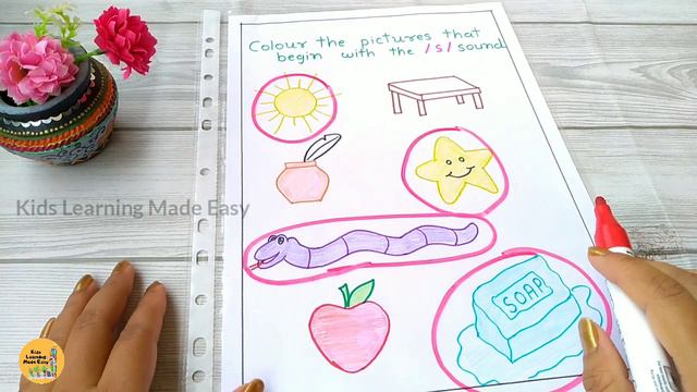 Daily Practice worksheets for Nursery LKG and UKG Day 2 || worksheets for toddlers || worksheet pdf смотреть онлайн