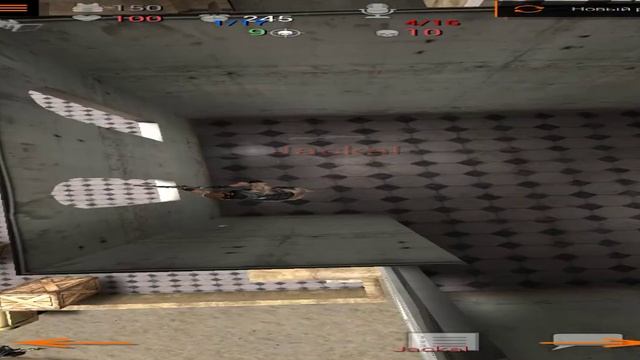 Растянутый экран смотреть онлайн