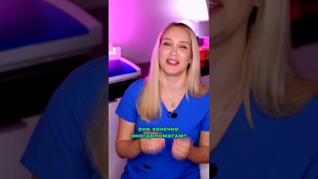 Как избавиться от фурункула? смотреть онлайн