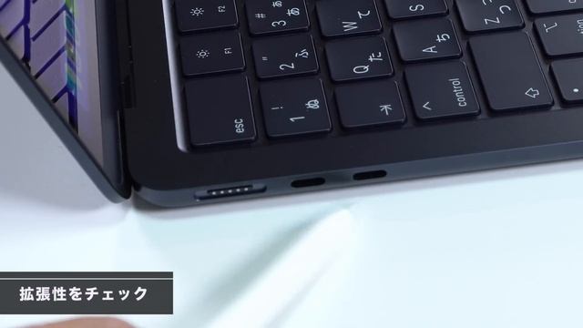 【夏の本命降臨！】新MacBook Airをくわしくレビューします。M2搭載の新モデルは薄さもすごい！ смотреть онлайн