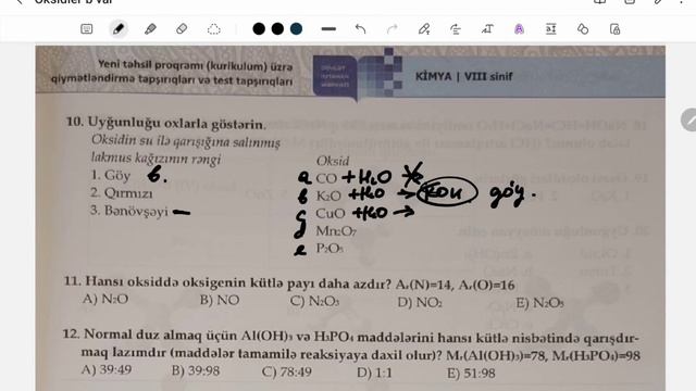 8ci sinif DIM oksid esas tursu duz B varianti смотреть онлайн
