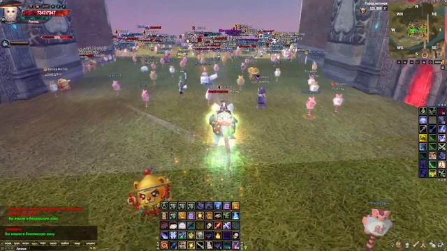 Интересные гвг, ивенты и обнова. Розыгрыш юаней. Comeback 1.3.6 Perfect World смотреть онлайн