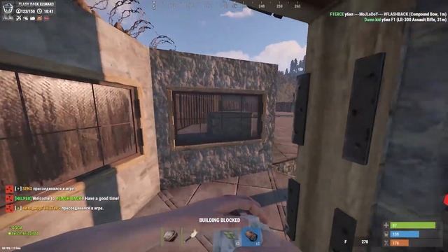 Отгадали пароль онлайн дома смотреть онлайн