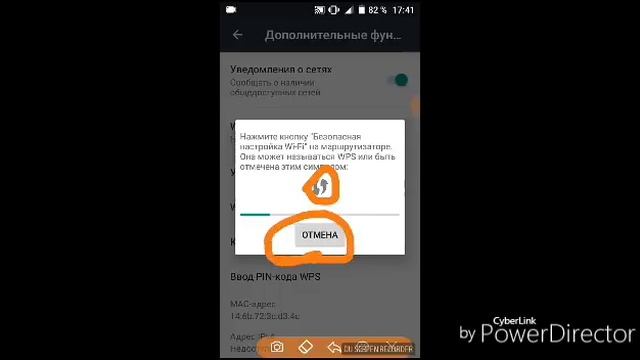 Руководство к Креативному Искусству
