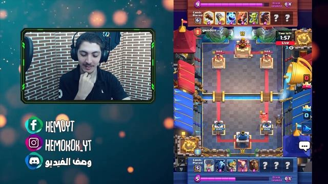 82% WIN RATE — من هو صاحب افضل استراتيجية لافالون في كلاش رويال смотреть онлайн