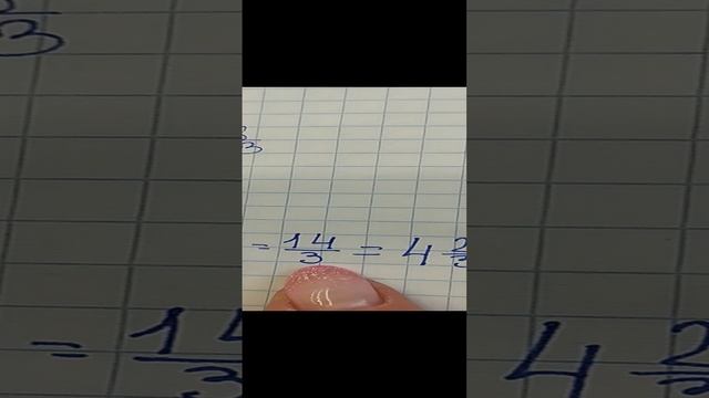 подготовка к контрольной работе 9.mp4