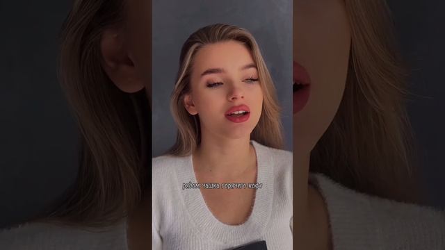 извечный вопрос | Читает автор: Мария Меженная