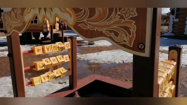 Русская деревня "Шуваловка". смотреть онлайн