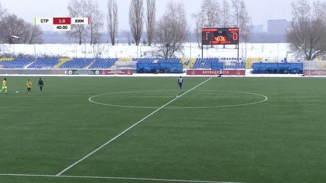 "Строгино" - "Химки" 2007 | Зимнее Первенство Москвы 2023. Клубная лига | 2 тур смотреть онлайн