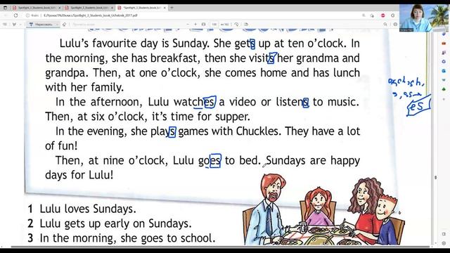 ГДЗ Spotlight 3 класс (английский) стр.59(127) упр.5,6,7 Hooray! It`s Sunday! смотреть онлайн