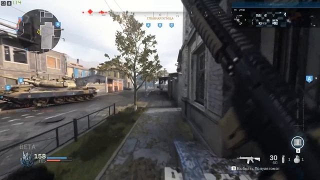 Пробуем на вкус MW ( CoD MW 2019 )