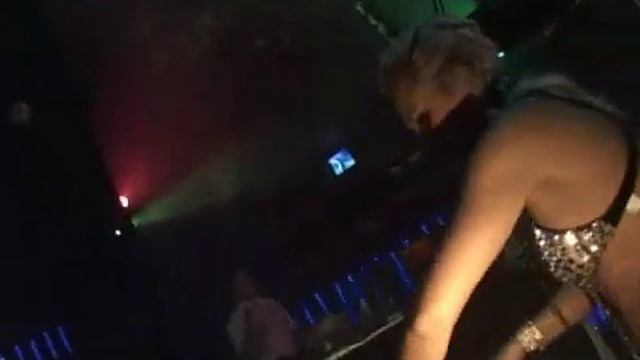 DJane Affecta смотреть онлайн