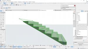 НеУроки ArchiCAD. Все из навесных стен #7.1 (Часть 1): ЛЕСТНИЦЫ