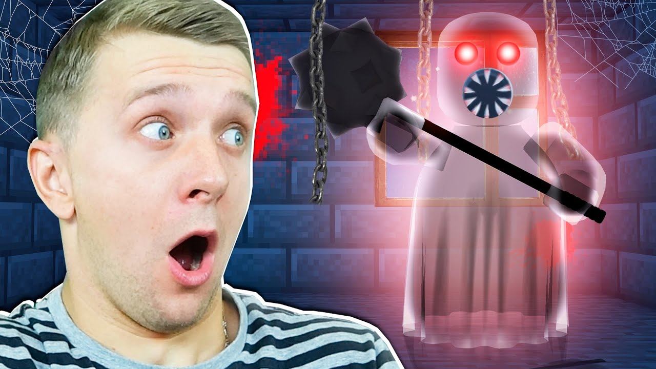 ЗАКРЫЛИ с ЖУТКИМ ПРИЗРАКОМ в ЗАМКЕ! От FFGTV Roblox смотреть онлайн