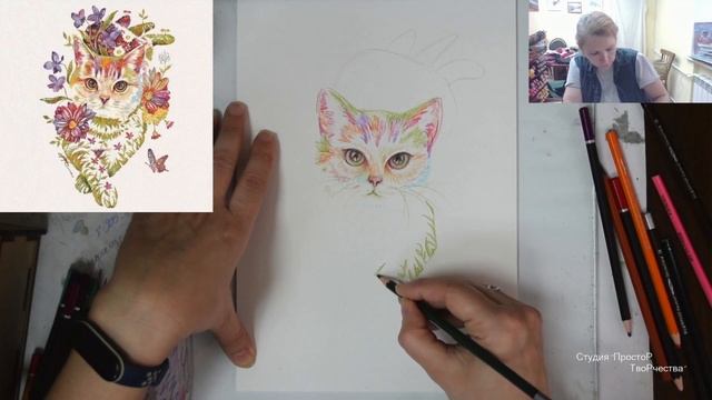 Как нарисовать котика в цветах смотреть онлайн