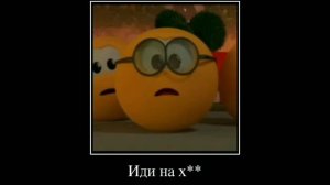 КОЛОБАНГА RYTP feat. Колобок сыщик