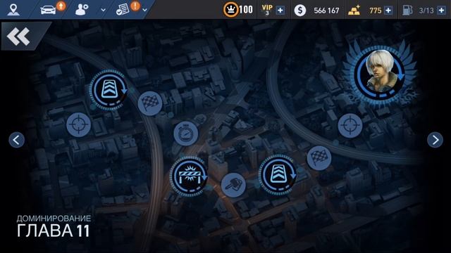 Need for Speed: No Limits - Все боссы Блэкриджа (ios) #37 смотреть онлайн