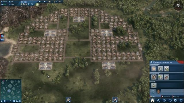 ANNO 2070 - Город экологов (схема застройки) смотреть онлайн