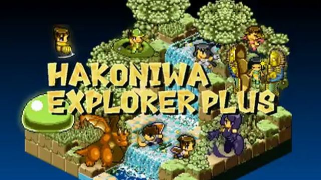Hakoniwa Explorer Plus - Forest смотреть онлайн