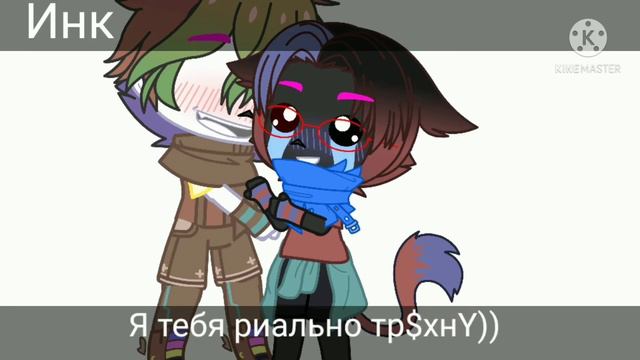 мини-фильм "Я думал это не правда" Инк/еррор 1/?•-• смотреть онлайн
