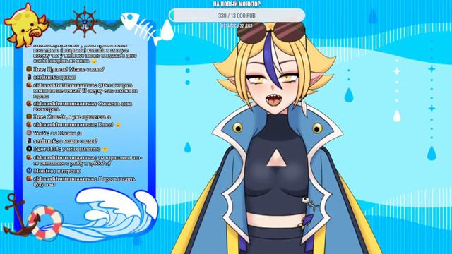 【GARTIC PHONE + UNO】(￢‿￢) #vtuber #uno #gartic_phone #garticphone смотреть онлайн