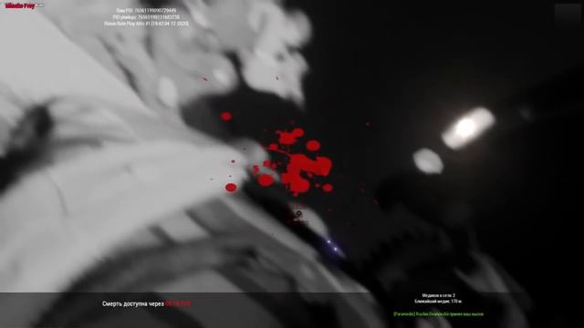 Шаловливый комбайнер (Arma 3 RP) KAKTOOS_ смотреть онлайн