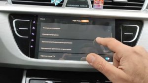 Голосовые команды ГУ Teyes CC3