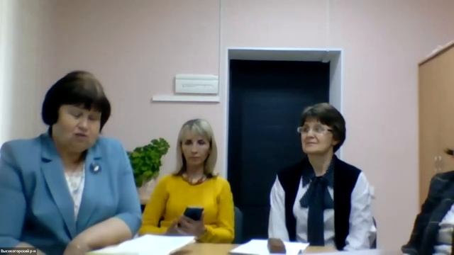 «Эффективные формы и методы работы с молодыми педагогами в рамках наставнической деятельности» смотреть онлайн