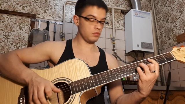 Нурминский - Суета на гитаре смотреть онлайн