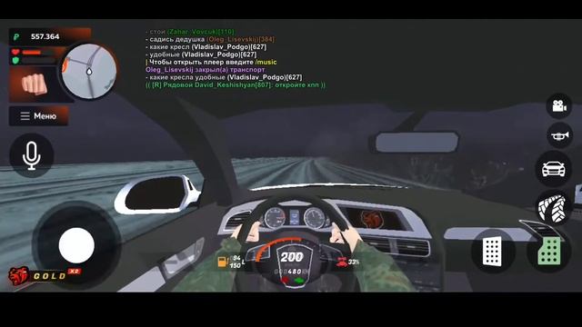 Едим дарить подарок ? моему любимому Дедушки...??? смотреть онлайн