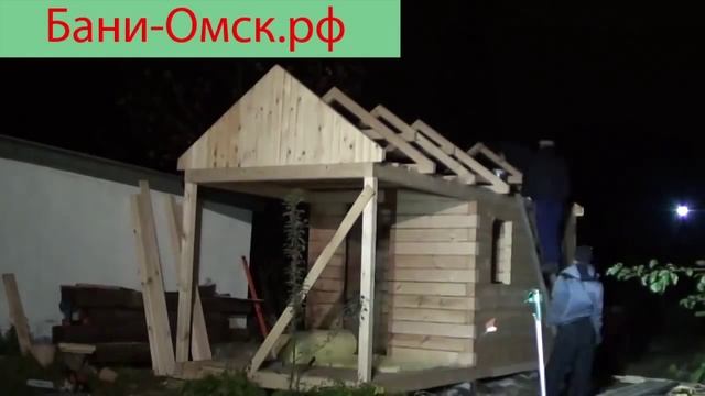 (3812) 50-90-90 Бани в Омске Бани-Омск.РФ купить баню в Омске смотреть онлайн